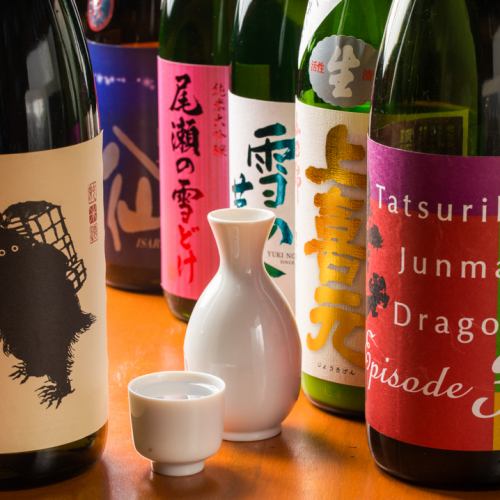 Discerning sake!