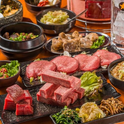 [2.5 hours all-you-can-drink included] Grilled fresh hormone course (10 dishes in total) 4000 yen (tax included) course