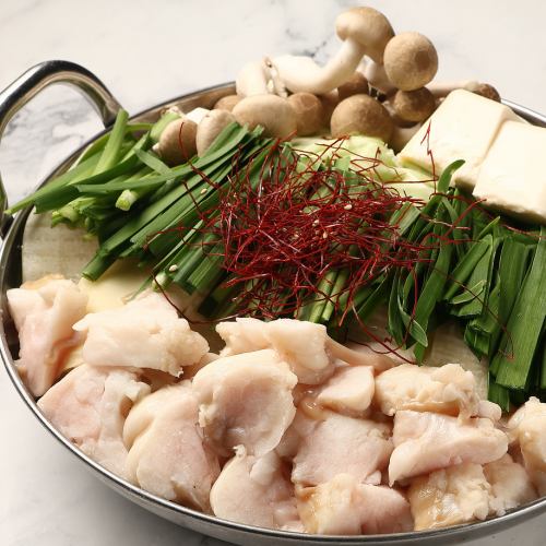 1年中自慢のホルモン鍋お召し上がり頂けます！※1人前の料金です