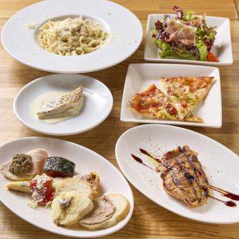 【ホットペッパー限定】90分飲み放題付きカジュアルイタリアンコース（2名様～）