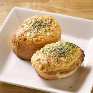 煙燻韃靼烤麵包 (2 片)