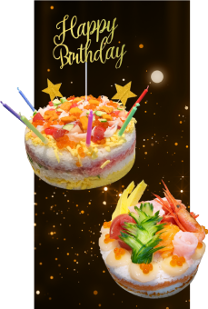 寿司ケーキ