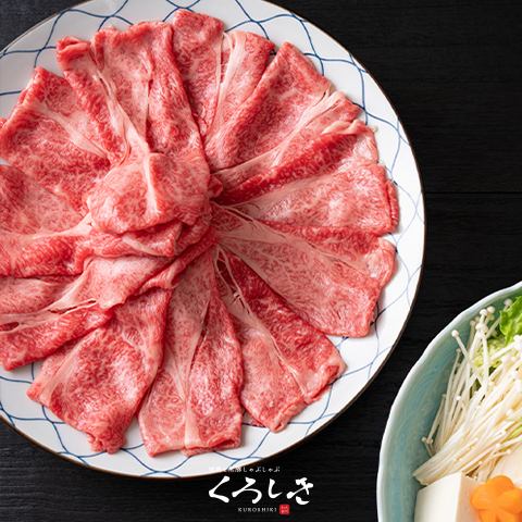 [Japanese Black Beef] We offer a selection of exquisite dishes made with carefully selected meat.