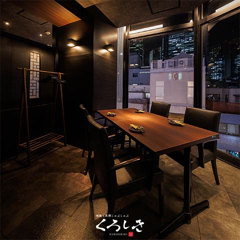[Private room with door] A hideaway private room for adults where even a small number of people can relax