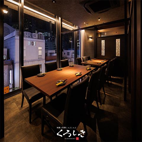 [For various banquets] A private room where you can enjoy with your colleagues and friends without worrying about your surroundings.