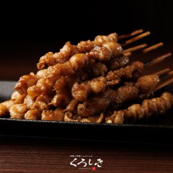 博多かわ串 1本
