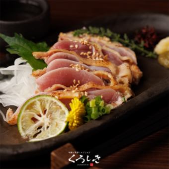 知覧どり ももタタキ