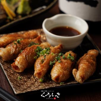 鶏皮餃子