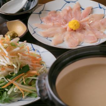 とりしゃぶコース 2時間飲み放題付き 5500円