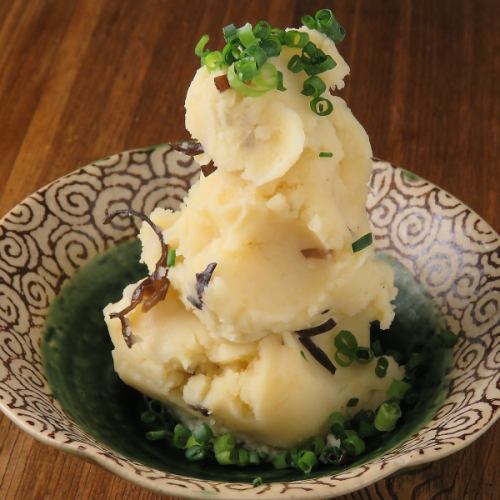 Herring Roe Potato Salad