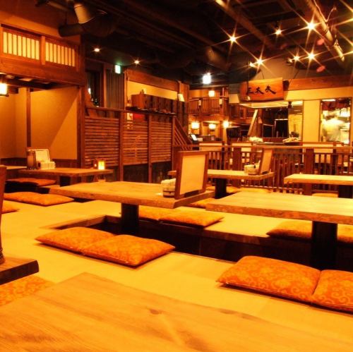 Horigotatsu seating for up to 50 people
