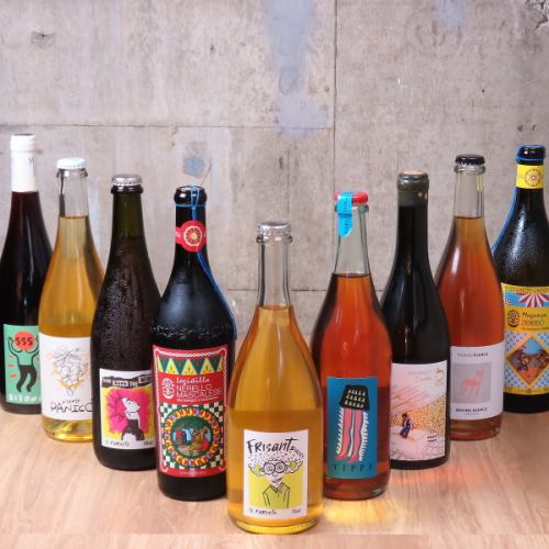 A wide range of natural wines