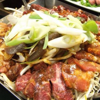 名物 チリトリ焼き　(2人前からのご注文となります)　1人前