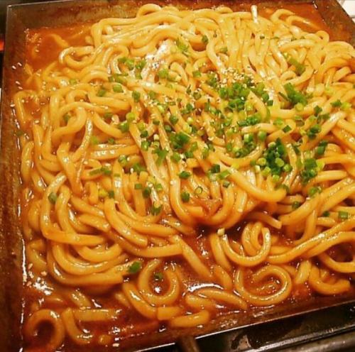 【締めにはコレ！】うどん