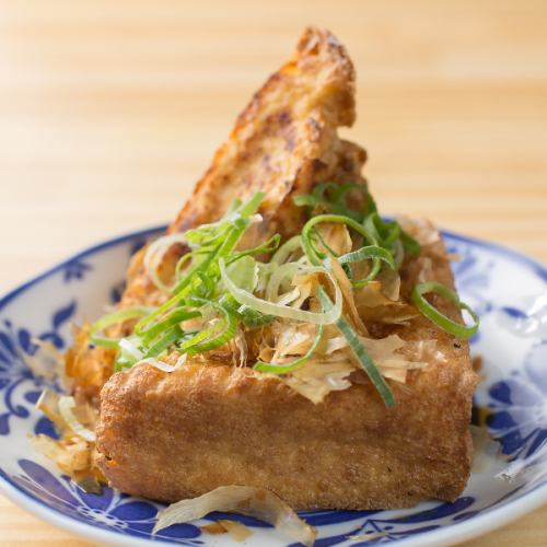 [Special dish] Grilled deep-fried tofu