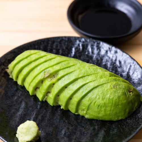 [Speed] Avocado sashimi