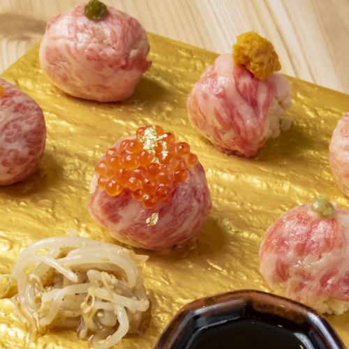Muni Original Bite-sized "Niku Temari Sushi" that you can't help but eat too much