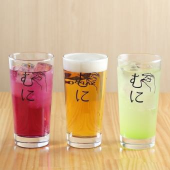 Only available for reservations made before 5pm! 2 hours all-you-can-drink for 800 yen!