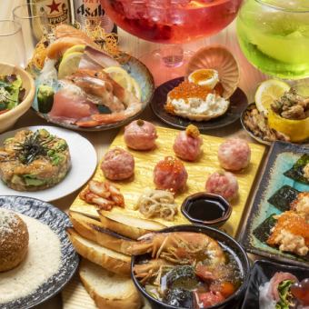 [New] Recommended for banquets and drinking parties: "Bar course with meat temari sushi and 2 hours of all-you-can-drink" 3,980 yen ⇒ 3,480 yen