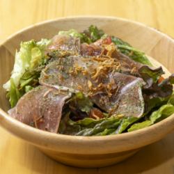 [Salad] Prosciutto Salad