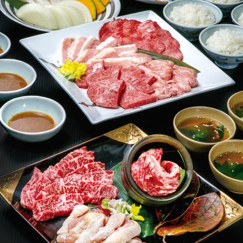 [90 minutes all-you-can-eat Yakiniku course] 80 items or more 4,378 yen (tax included) / 100 items or more 5,478 yen (tax included)