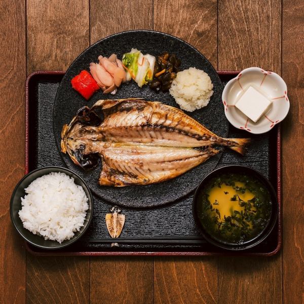 あじの一夜干し定食