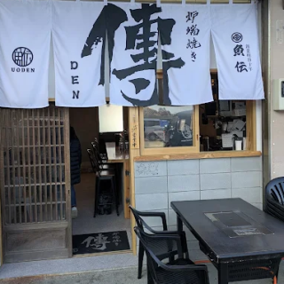 開放感あふれるテラス席は、心地よい風を感じながらお食事が楽しめる特別な空間。季節の移ろいを感じながらゆったりとしたひとときをどうぞ。
