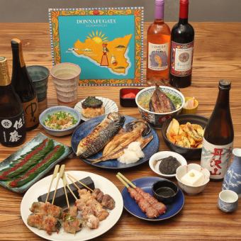 【干物と串焼き堪能コース】2時間無制限飲み放題付き！お料理全10品◇5000円(税込)
