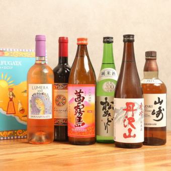 【シークレットVIPコース】2時間飲み放題付！食材、調理個別のご対応を承ります◎7000円(税込)～