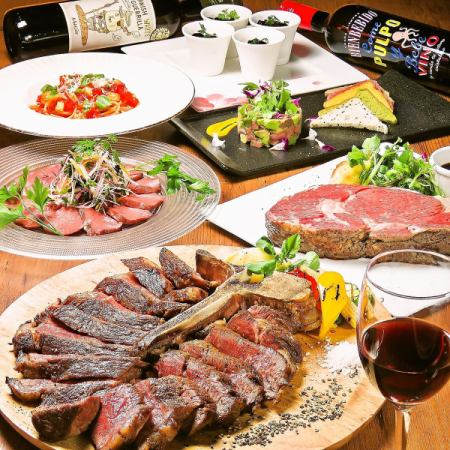 Overwhelming cost performance! Plan with famous [T-bone steak] 4,500 yen