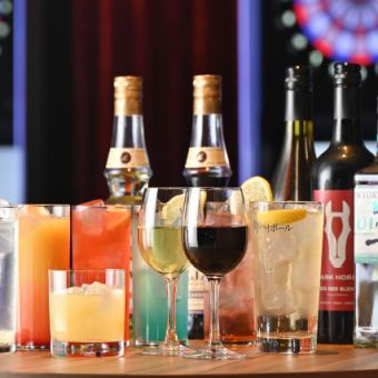 【단품 음료 무제한 ★】 2 명보다 이용 OK!! 2 시간 음료 무제한 부가세 포함 2500엔