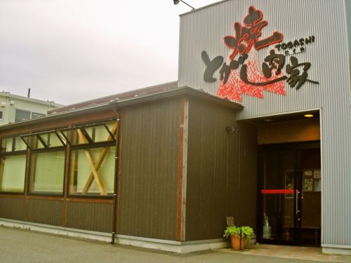 車でも気軽に行けるお店