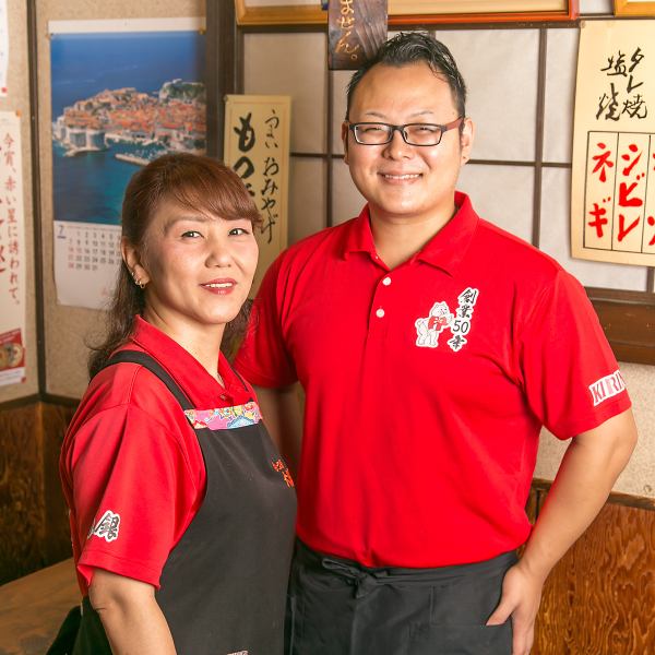 [Carefully and warmly serving customers!] Our store, which is run by two representatives, Haruka-chan, has a homely atmosphere.Everyone, young and old, can enjoy the space! Please enjoy the dishes that have been prepared by hand one by one unchanged from the founding.We sincerely look forward to your visit.