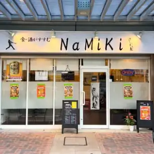 スポーツ観戦と自家製タレ唐揚げ、生ハムチーズが楽しめる居酒屋です◎