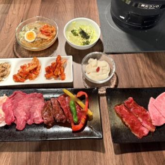 【お肉6種盛り！7,700円コース】