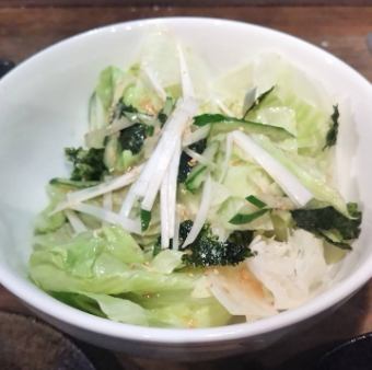 쵸레기 샐러드(소)
