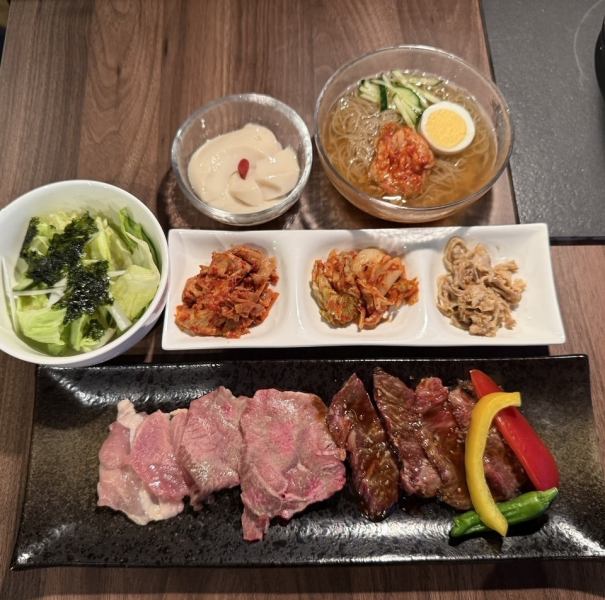 【当日も大歓迎！】お手軽に楽しめる！5,500円コース