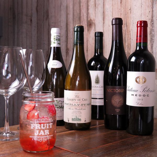 我們提供各種品牌的葡萄酒。將飲料與美味的食物進行比較怎麼樣？