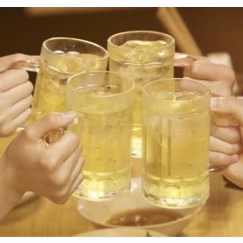 リーズナブルに飲み会！！【地域最安値】