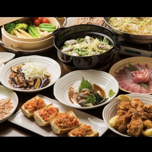2時間飲み放題付きコース