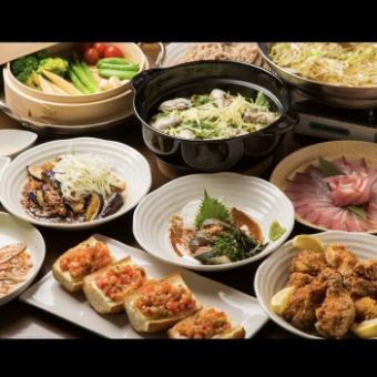【100分飲み放題付】創作料理や鍋料理が入った　おまかせコース　4,200円（税込）
