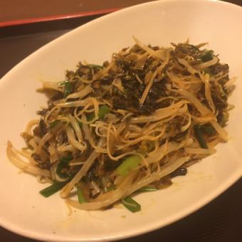 辛子高菜入り焼きビーフン
