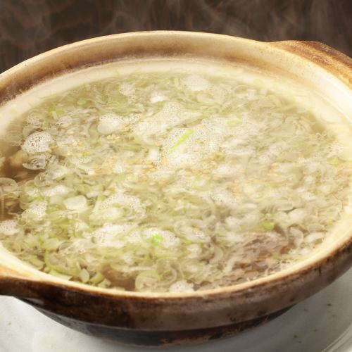 幻の土鍋テールスープ