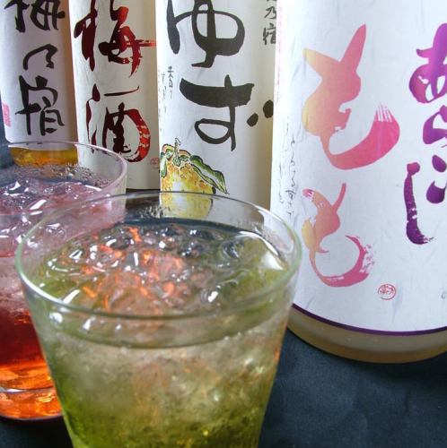 豊富な果実酒が自慢