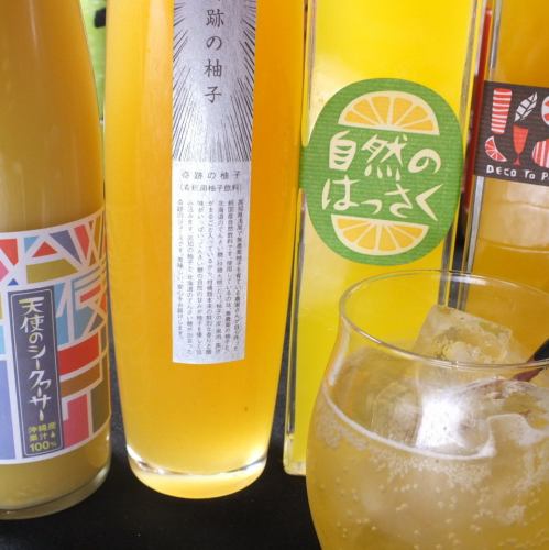 ここだけの飲み放題!!