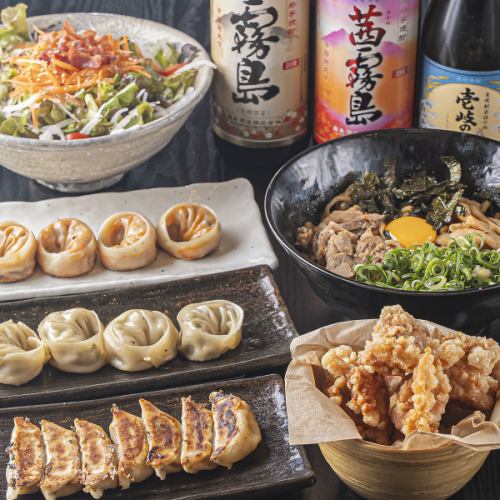 【餃子10種食べ放題＆唐揚げも！飲み放題付き宴会コースで大満足】★贅沢食べ飲み放題コース 5,500円(税込)
