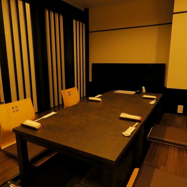 個室完備でリラックスしながら、ゆったりとお食事をお楽しみいただけます。接待や宴会に最適で、充実の宴会コースもご用意しています。ぜひ、ご利用ください！