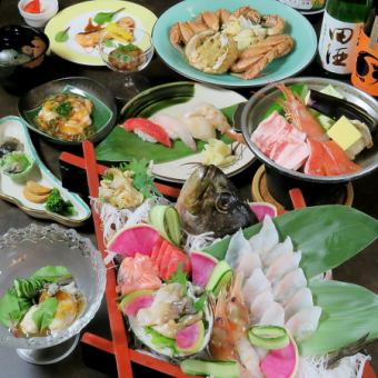 【120分飲み放題付き】てしお宴会コース「錦」お料理9品◆8000円(税込)
