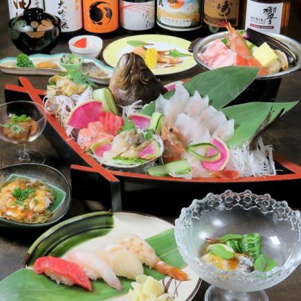 【仅限周六】手盐宴套餐“枫” 9道菜，2小时畅饮 ◆ 6,000日元（含税）