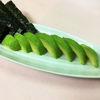 アボカドのワサビ添え